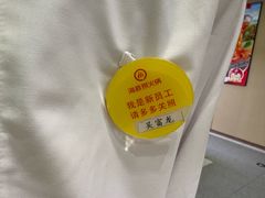 -海底捞火锅(杭州城西银泰城店)