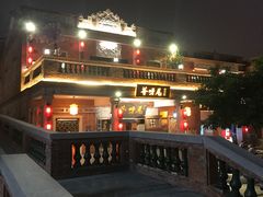 -晋江五店市传统文化旅游区