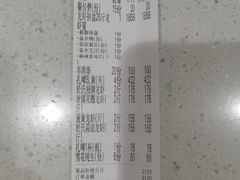 -盱眙虾神於氏龙虾(夫子庙红街店)