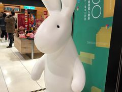 -诚品(信义店)