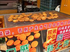 -朱記糯米蛋糕(千川百货店)