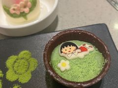 -海底捞火锅(南开鲁能城店)