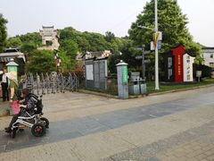 -板梁古村