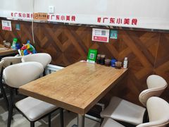 -广东小美食(果戈里大街店)