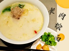 -阿庄新豫菜(通泰路店)