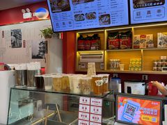 -蔡林记(古田二路店)