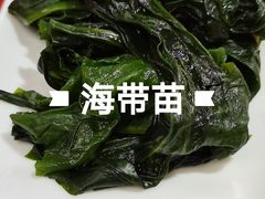 -蜀滋香鲜鱼火锅(黄金路店)
