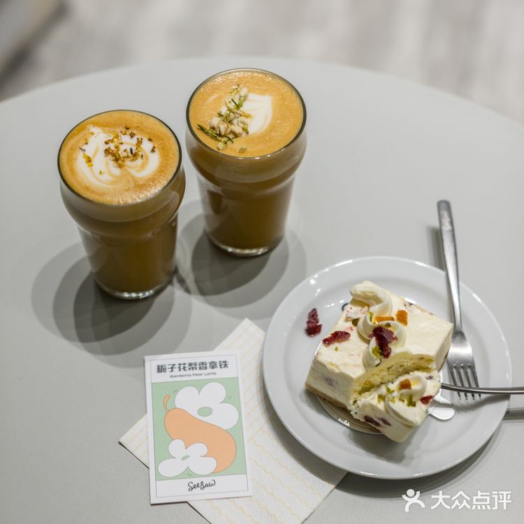来过🗿看过🗿吃过🗿天目里网红咖啡馆SeeSaw
