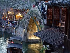 -乌镇景区