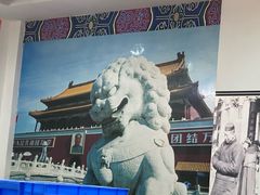 -北平楼老北京涮羊肉(滨河北路店)