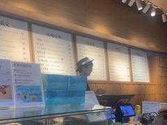 -tea'stone (万象天地店)