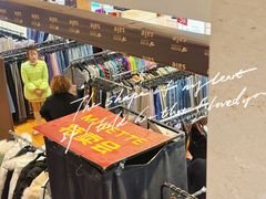 -百伦百货(简阳店)