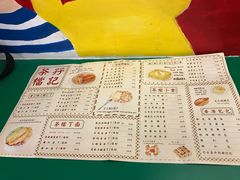 菜单-孖记茶档·热腾茶餐(乐峰店)