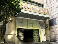 -杭州索尼佳能尼康相机维修中心