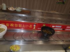 -乡党臊子面(丰庆公园店)