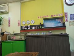 大堂-甘味食堂(素食料理/蔬食料理/恆春美食)