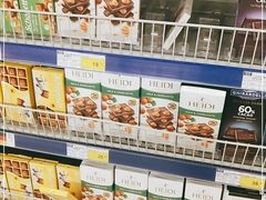 -麦德龙(芝罘店)