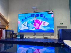 -Mr·Kuma酷么先生雪之乐园