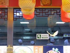 -蓝海渔湾生态园(赣榆店)