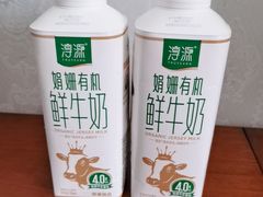 -盒马鲜生(财富中心店)