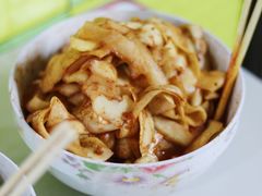 腌萝卜皮-王记生烫牛杂面馆(兰陵路店)