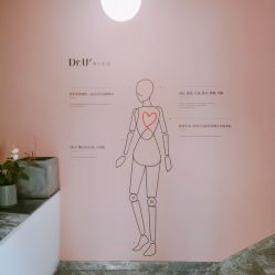 -Dr.U博士医疗美容医院