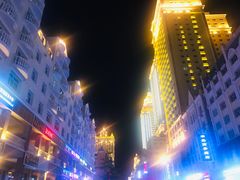 -秀云俄罗斯列巴屋(军星小区店)