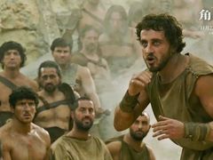 -天幕新彩云国际影城(激光巨幕店)