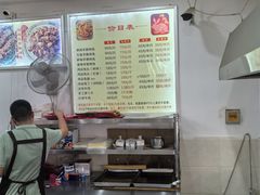 -鸿运兔·手撕烤兔(天府广场店)