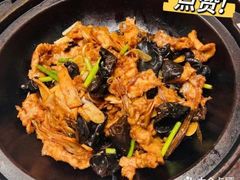 -百姓渔村(南中环店)