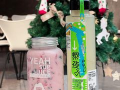 -野萃山·潮汕厚果汁(十亩地店)