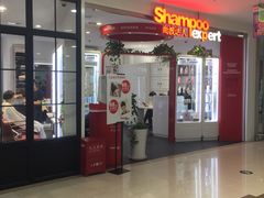 -家乐福(古北店)