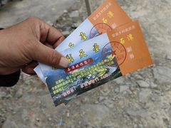 -石潭村