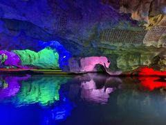 -星湖旅游景区七星岩