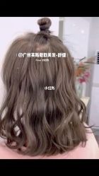 点击看大图 -KIMI HAIR SALON·烫染设计店