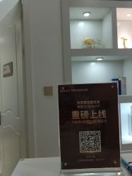 点击看大图 -壹加壹医疗美容·轻医美·美容外科