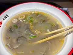 -武圣羊汤·西北面(朝阳门店)
