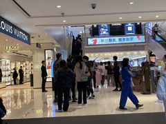 -新罗免税店(首尔总店)