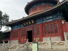 -大钟寺古钟博物馆