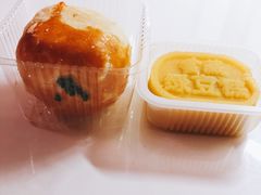 蛋黄酥-御品轩(边家村店)