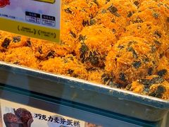 -鲍师傅糕点(春熙路店)