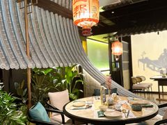 -锦府盐帮·私宴(赛特店)