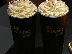 -色響火锅(恒隆广场店)