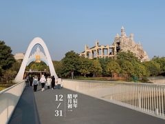 -厦门方特梦幻王国