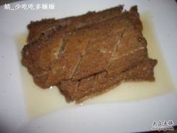 点击看大图 -上海复旦皇冠假日酒店·宴会厅