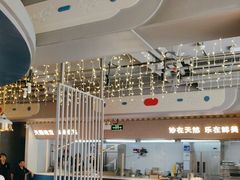 -娜仁图雅蒙古美食村(33小镇店)