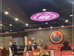 大堂-点都德(海岸城店)