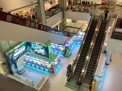 -PO PARK东方宝泰