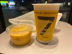-7分甜(雨花客厅店)