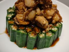 秋葵拌全贝-燕春楼(海河华鼎店)